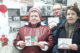 Выставка &laquo;Я помню город осажденный&raquo;