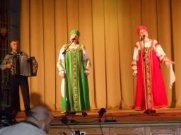 Празднование Дня народного единства