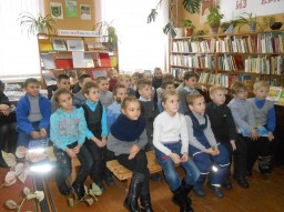 Посвящение в читатели &laquo;Домовёнок Кузя и все, все, все&hellip;&raquo;