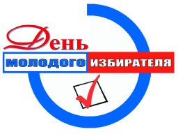 &laquo;Знаем ли мы закон?&raquo;