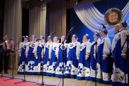 "Судьба и Родина едины!"
