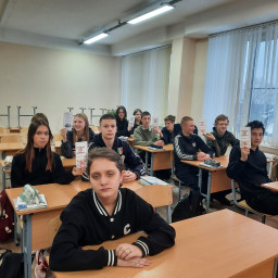 Акция "Будущее без ВИЧ"