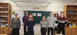 &laquo;Татьянин день&raquo;