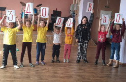Спортивно-развлекательная программа &laquo;В здоровом теле - здоровый дух!&raquo;