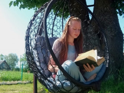 &laquo;Лето с книгой&raquo;