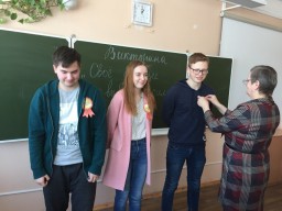 &laquo;Готовимся стать избирателями&raquo;
