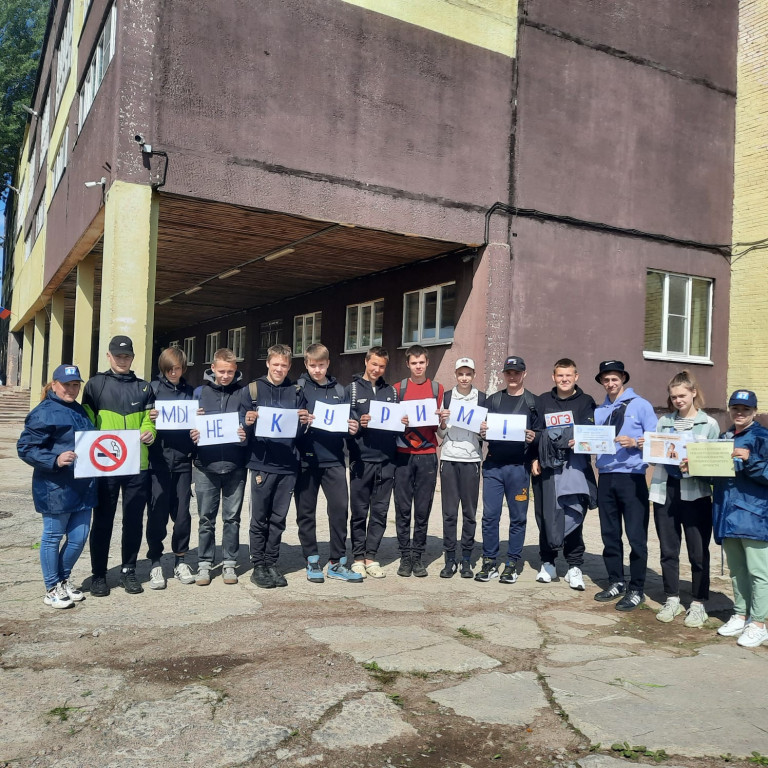 &laquo;Свобода вместо привычки&raquo;