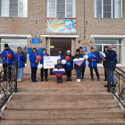 &laquo;Крым.Россия.Навсегда&raquo;
