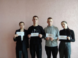 Акция &laquo;Да здравствует, книга!&raquo;
