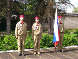 &laquo;Помните! Через года&hellip; Помните!&raquo;