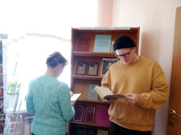 Книжная выставка &laquo;Читаем Пушкина вместе&raquo;