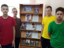 День ветеранов боевых действий