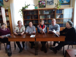 Литературно-поэтический вечер &laquo;Семья-источник вдохновения&raquo;