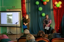 Презентация книги Р.М. Башковой &laquo;Тихвинская водная система&raquo;
