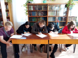 &laquo;Путешествие в мир кино&raquo;