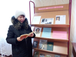 &laquo;Бессмертное имя - Пушкин&raquo;