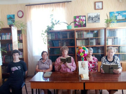 Музыкальный вечер &laquo;Поэт света, добра, красоты&raquo;