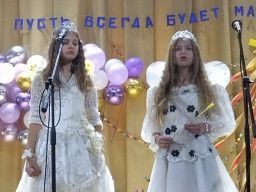 Праздничный концерт &laquo;О самых любимых&raquo;