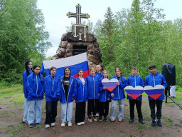 Праздничная программа &laquo;Тебе, Россия, посвящаем!&raquo;