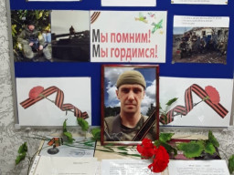 &laquo;Парта Героя&raquo; Сергея Никифорова