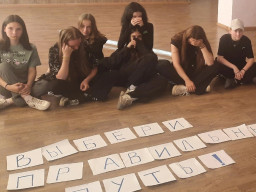 Программа для подростков &laquo;Мы против наркотиков! Мы за ЗОЖ!&raquo;
