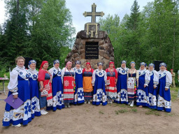 ​&laquo;Россия - душа моя!&raquo;