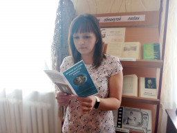 Выставка &laquo;История обманутой любви&raquo;